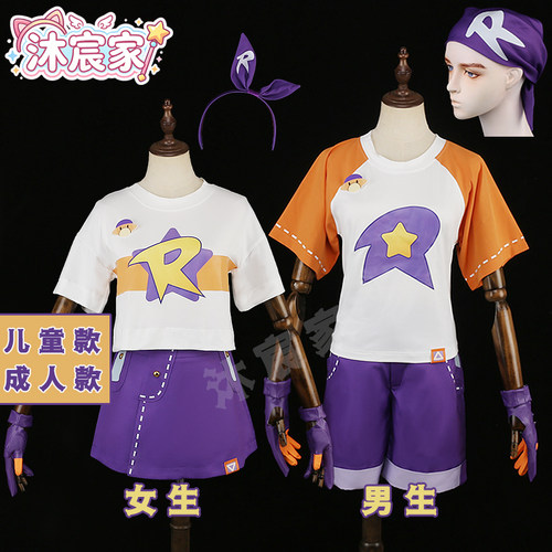 沐宸家洛克王国男女主cos服日常