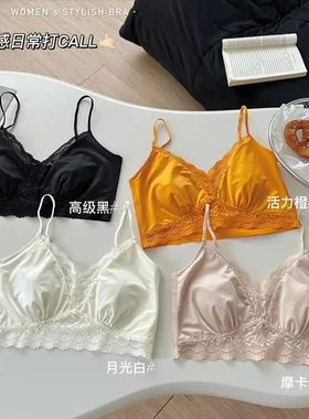 青桑优品女装法式缎面蕾丝美背无痕刺绣兔耳朵性感抹胸内衣-12605