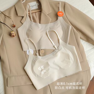 抖音MANNIY服饰超薄提拉杯显小夏季无痕内衣防下垂猫爪杯女士3918