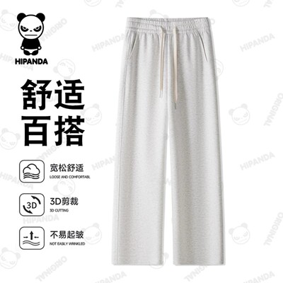 “你好熊猫”HiPanda2026夏季凉感宽松男士垂顺直筒裤休闲卫裤