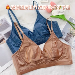 OHN/欧韩娜文胸店缎面桑蚕丝养肤内衣ZZ26323