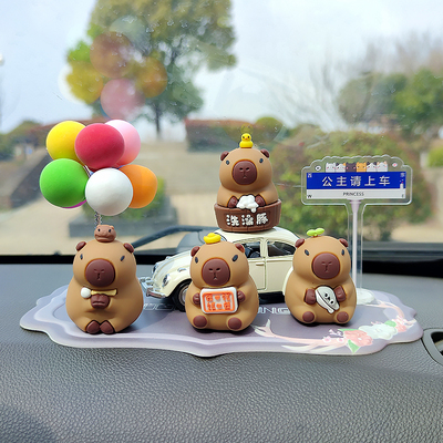 卡皮巴拉汽车摆件女司机车内装饰