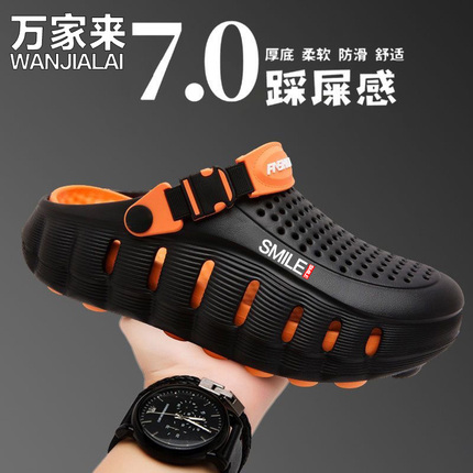 2026 Summer New Style Clog Shoes Outdoor Non-Slip Sandals Slip-On Trendy Thick-Soled Odor-Resistant Luxury Beach Shoes