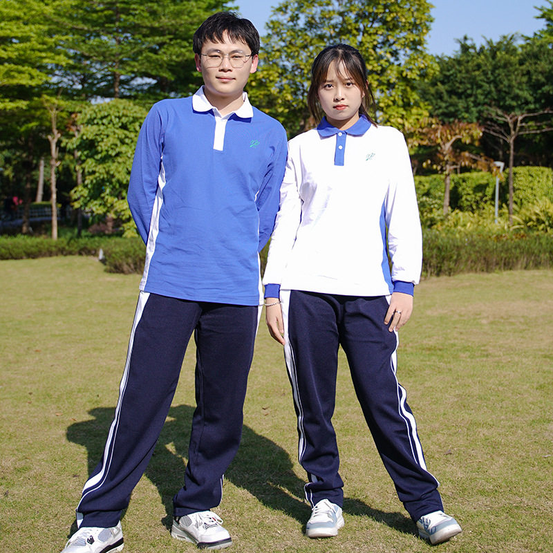 深圳中学校服中学生春秋款棉长袖
