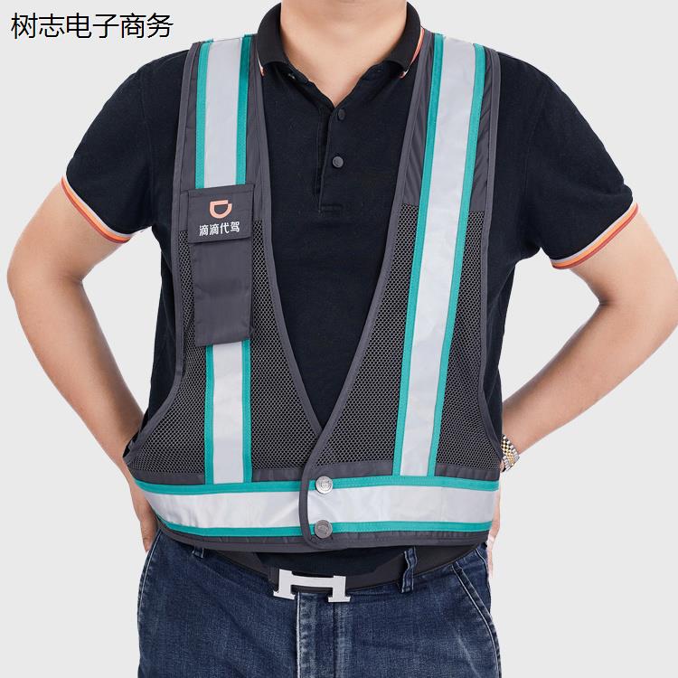 爆款代驾衬衫新款专用衣服长袖短袖公司标准工作服司机服装夏