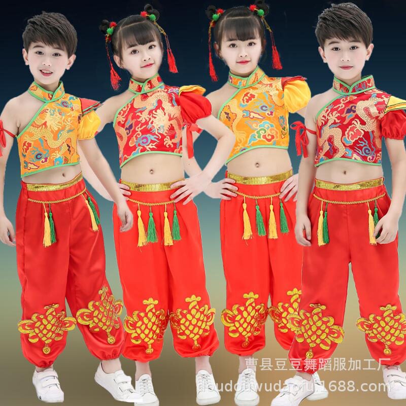 开门红秧歌腰鼓幼儿武术表演服装