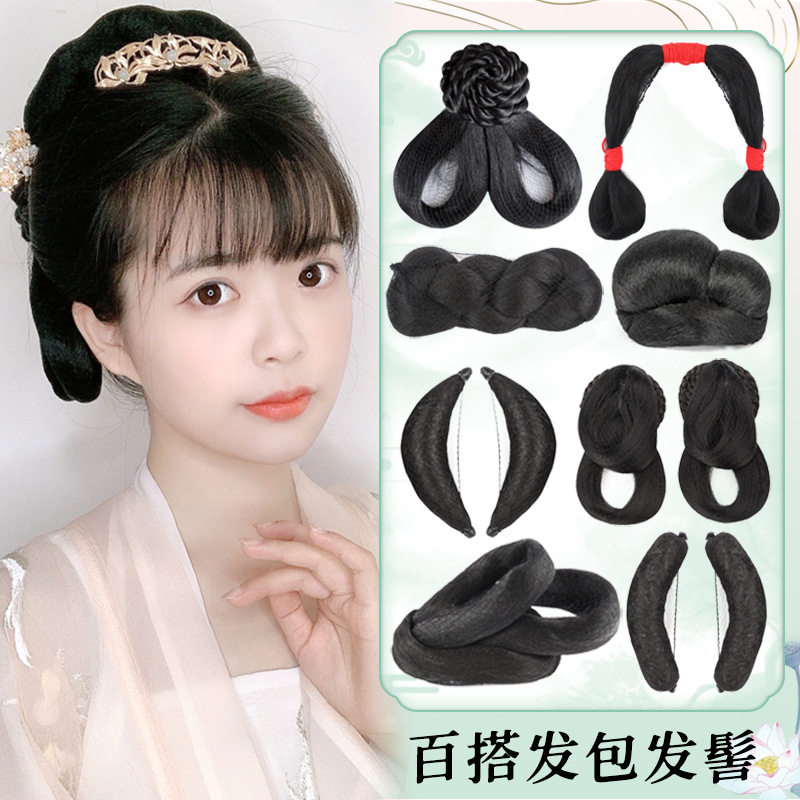 汉服假发升级款垫发包可弯曲纯