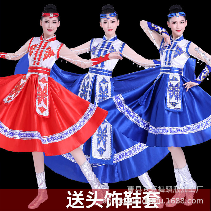 蒙古服装女成人少数民族表演服