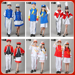 六一儿童表演服升旗服小学生升旗手服仪仗队管乐队服少先队鼓手服