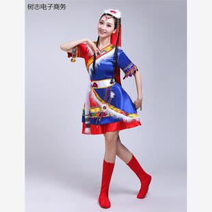 新款藏族舞蹈服装演出服女藏族水袖服饰少数民族表演服装女吉祥谣