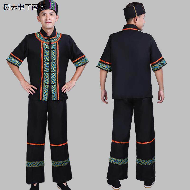 少数民族苗族男装布依族布朗族舞蹈服装土家族彝族哈尼族演出服饰