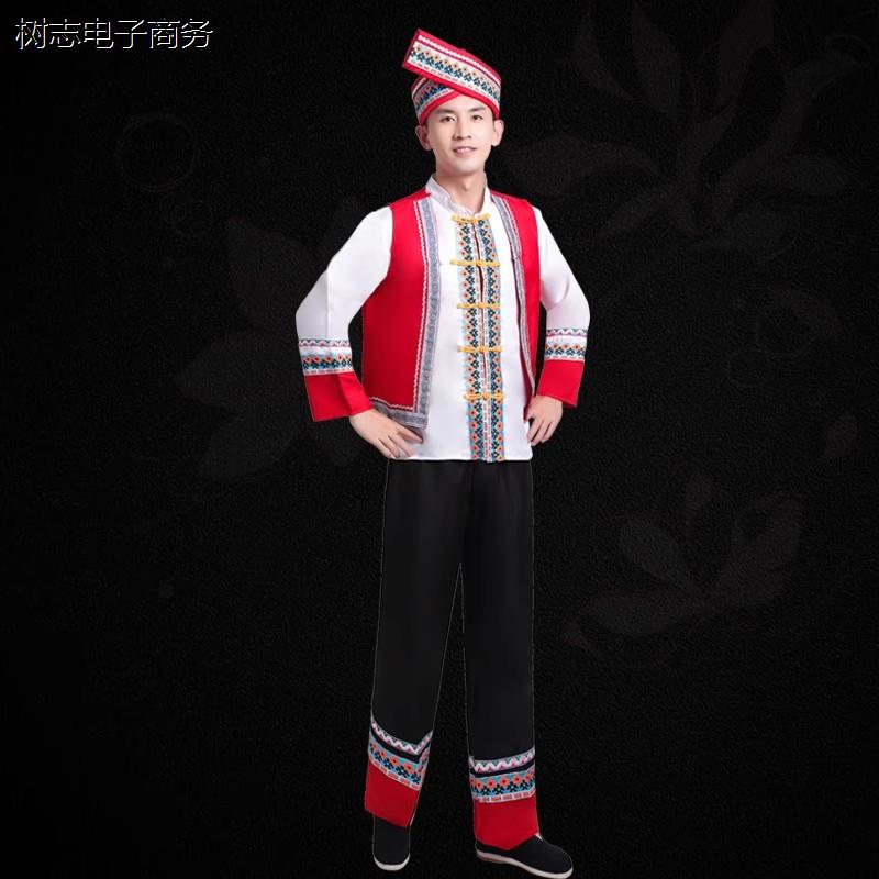 广西壮族成人男士少数民族服装现代演出服饰壮族舞蹈表演服套装