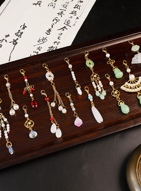 古风饰品半成品配件小吊坠流苏