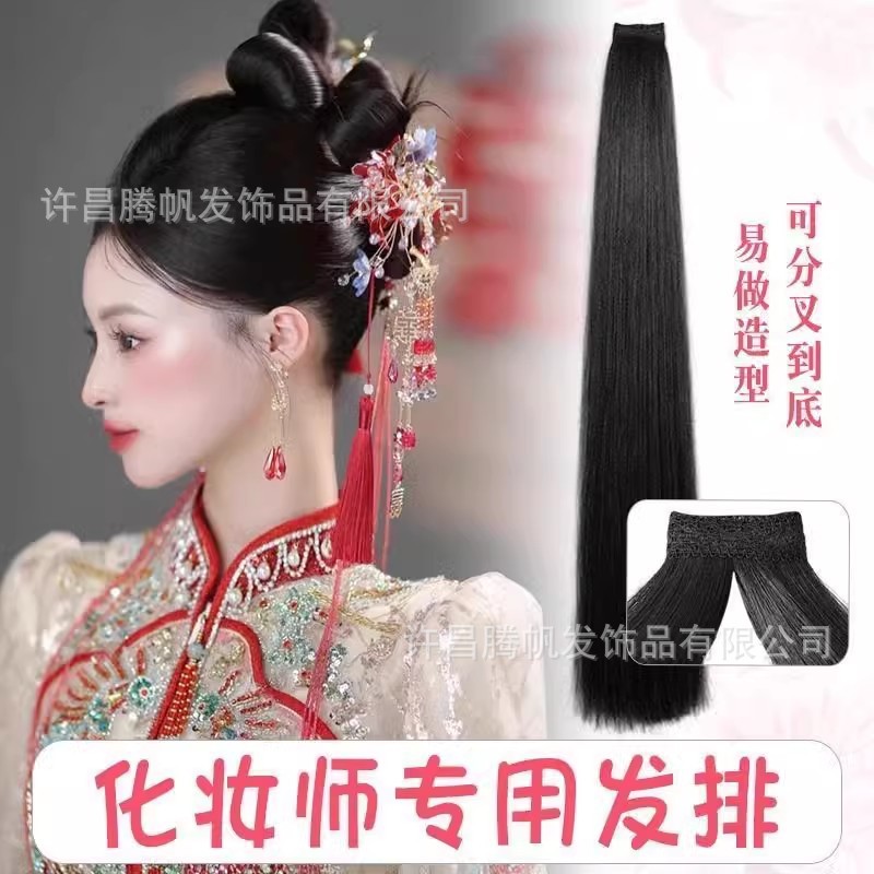 化妆师专用假发片新中式秀禾古装