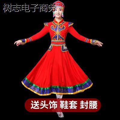 新款蒙古族演出服装女少数民族2023内蒙古族舞蹈服饰广场筷子舞台