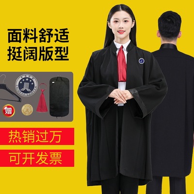 律师袍男女律协服装新款律师服