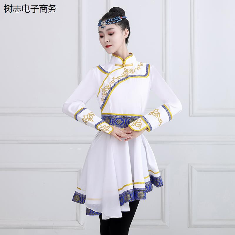 蒙古舞蹈演出服少数民族表演服女蒙族舞蹈艺考练功服成人舞台服装