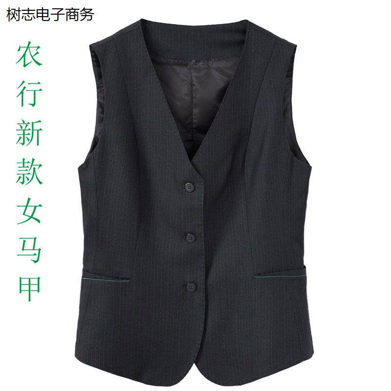 女士马甲2020新款农业银行女款坎肩职业装工作服灰绿条纹行服