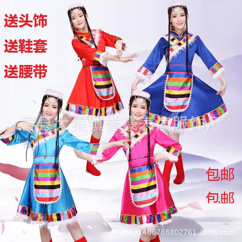 新款藏族舞蹈演出服装女成人少数