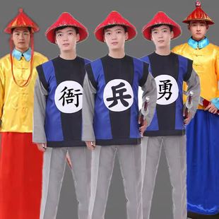 清朝士兵服清朝小兵侍卫勇字兵衙役官服舞台服男士古装演出服装