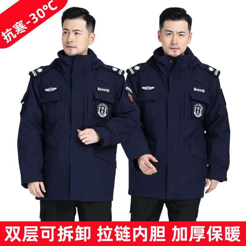 冬季速干保安工作棉衣特勤棉服