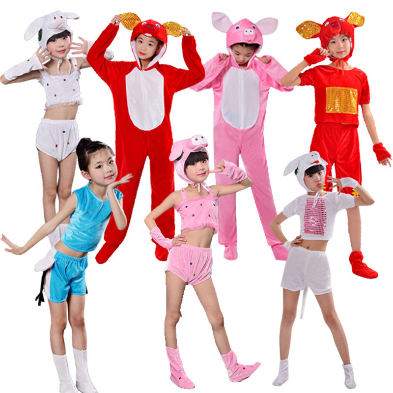 六一儿童节动物演出表演服装