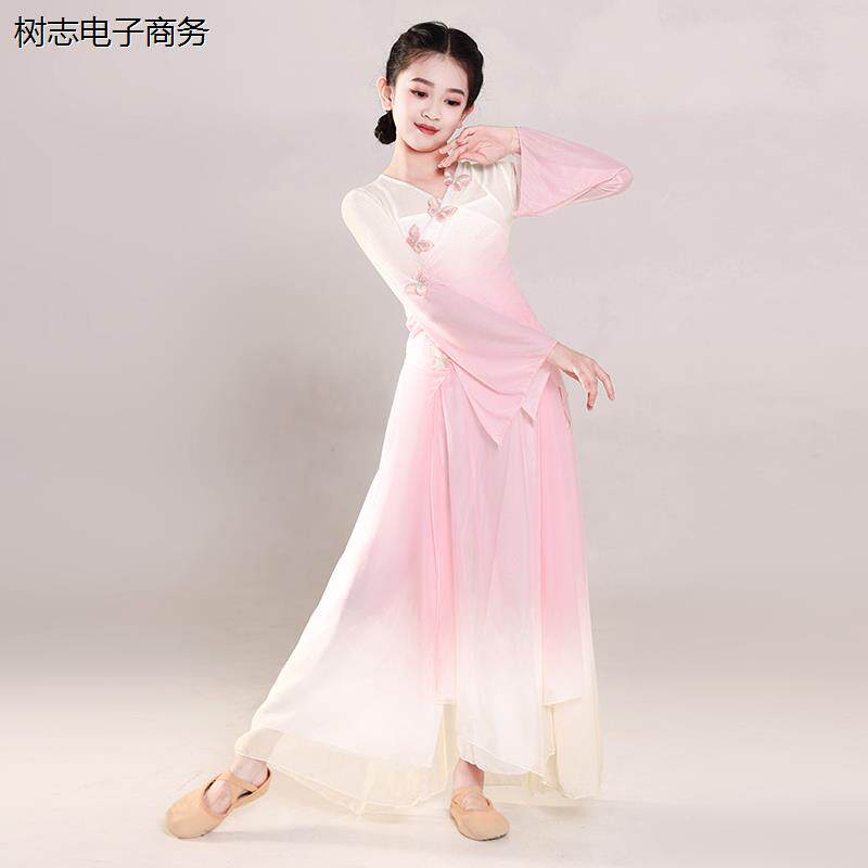 儿童古典舞蹈服中国舞身