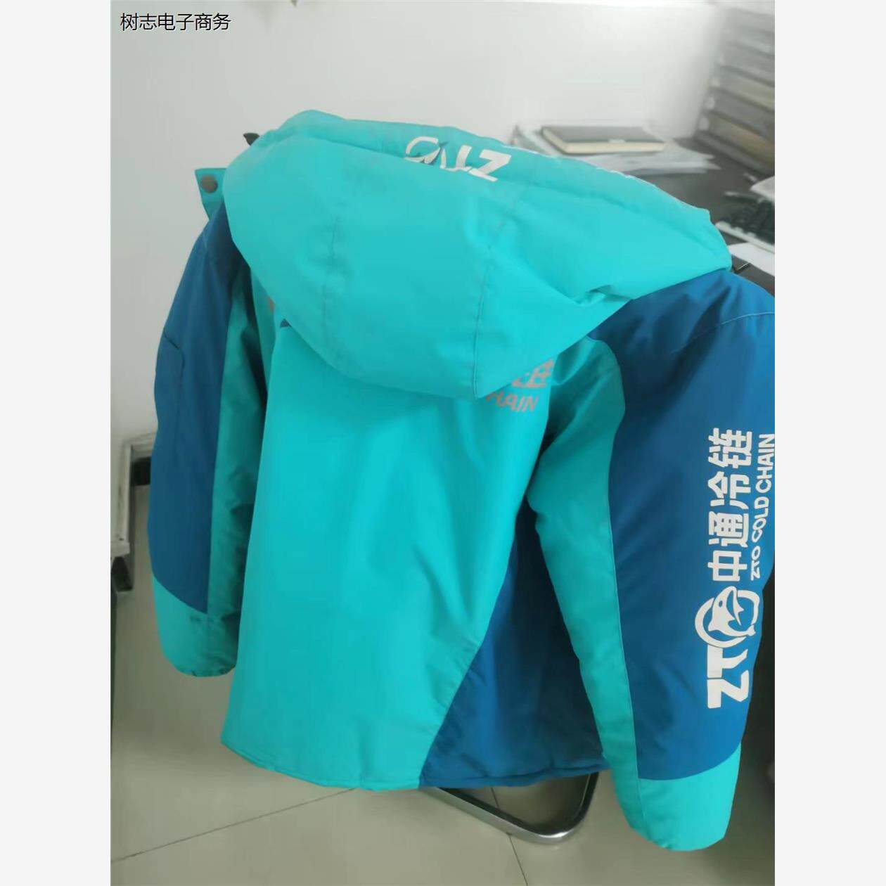 中通冷链秋冬新款工作服物流冲锋衣运动户运动防风保暖可定制logo