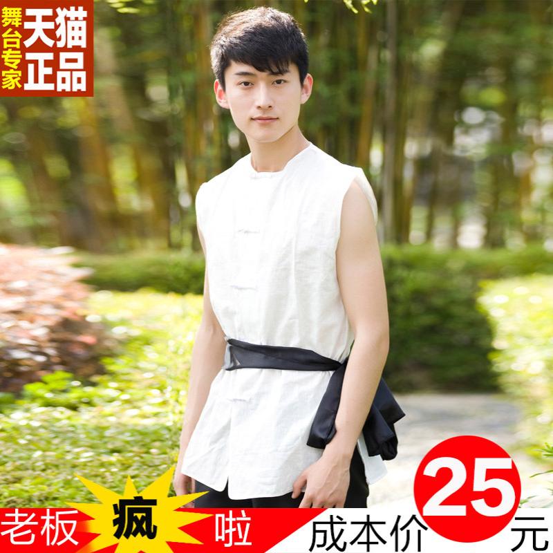 古装男士汉服古代平民店小二农民