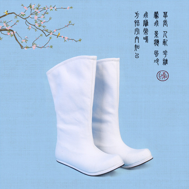 锦衣卫飞鱼服鞋汉服靴子翘头皂靴