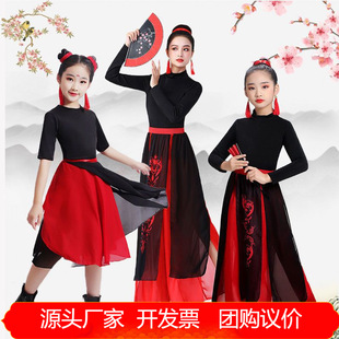 儿童舞蹈服中古典舞演出服古装汉服骁的舞蹈服扇子舞长袖裙子