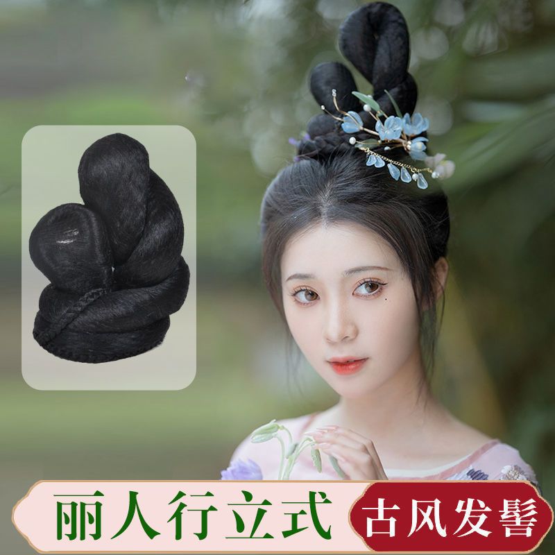 汉服假发乐嫣发包长歌行同款儿童
