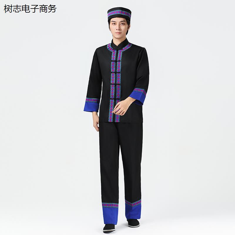 广西三月三苗族服女云南侗族少数民族服饰瑶族土家族舞蹈服演出服