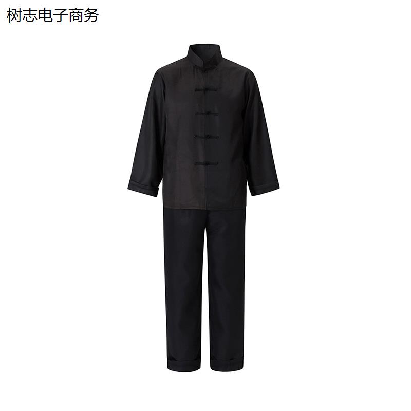 民国演出服装村姑贫民王