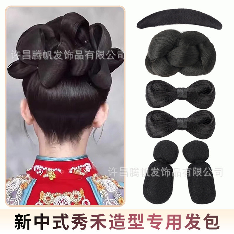 汉服假发女新中式花朵发包新娘