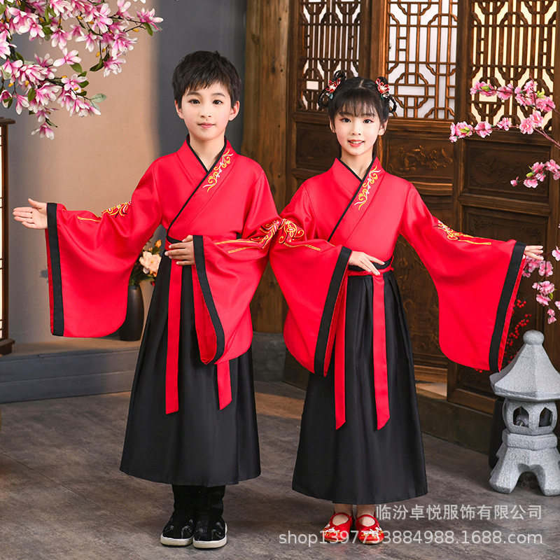 儿童国学服装汉服男女童三字经