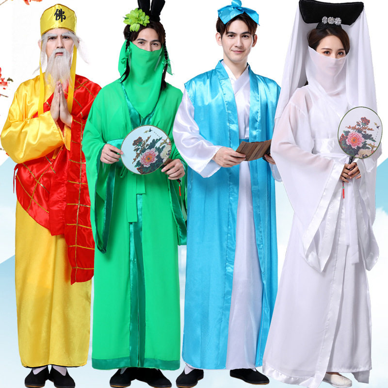 成人反串戏服许仙服装白素贞古装