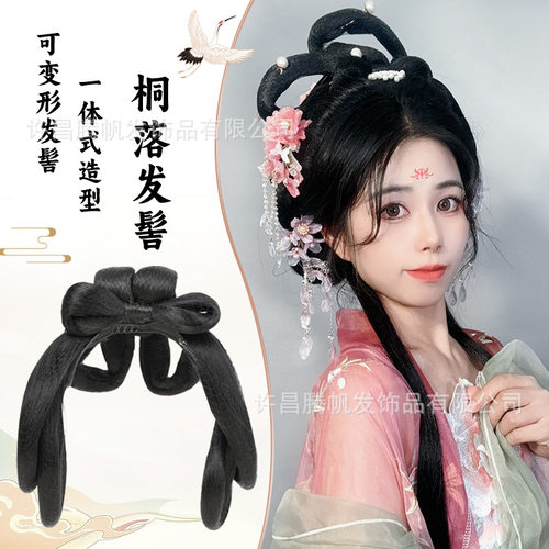 古风汉服假发女夹一体式发包