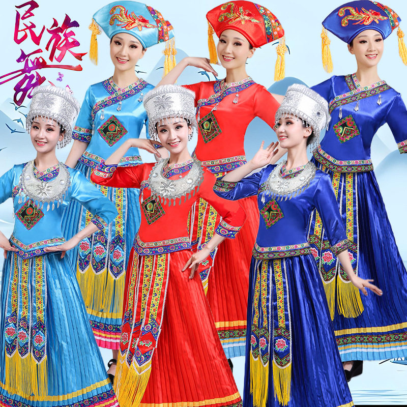 广西壮族服装三月三表演服饰彝族