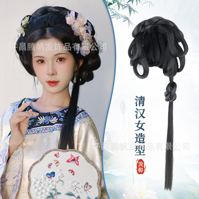 清汉女古风汉服假发一体式清朝