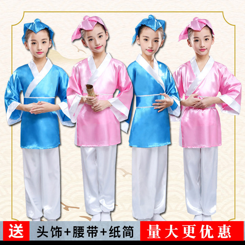 六一儿童演出服古装女童汉服男童