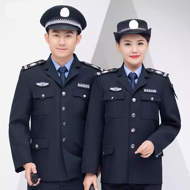 新款藏青保安服春秋装男