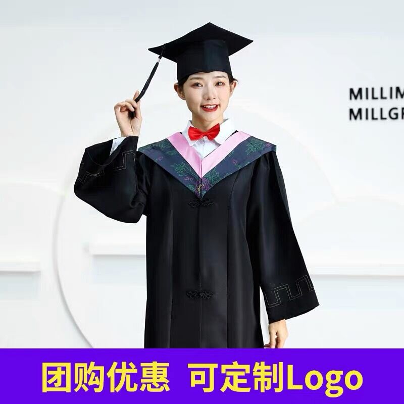 学士服大学生男女毕业季拍照服装