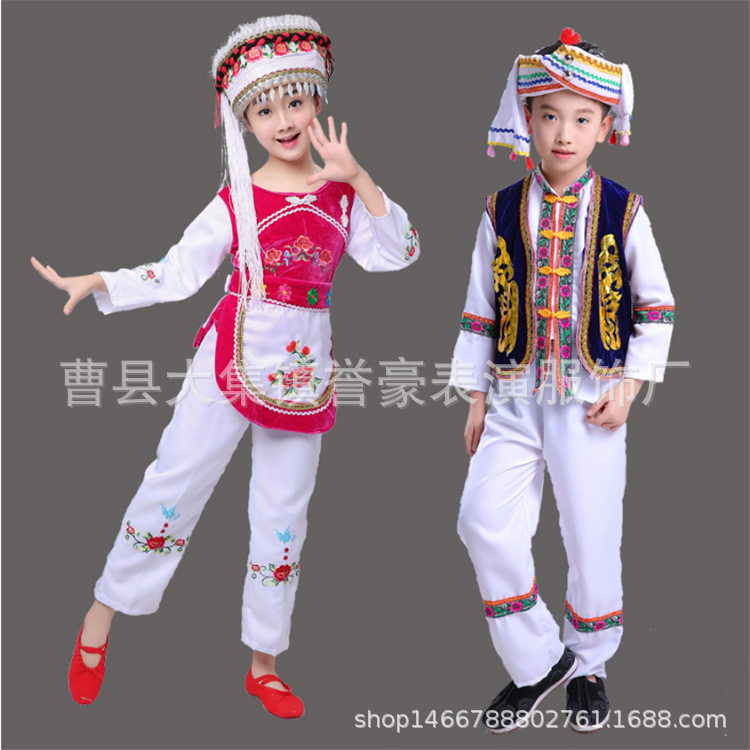 儿童白族舞蹈服少数民族服装壮族