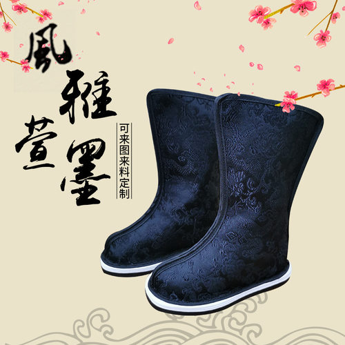 汉靴曳撒贡缎古风男飞鱼服提花