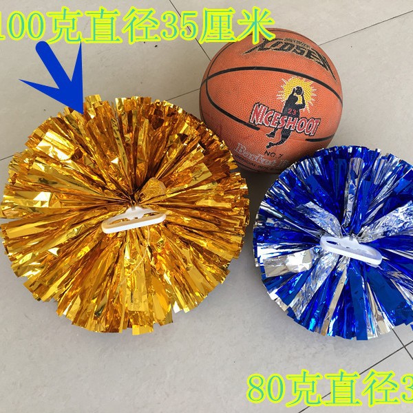 大号四指柄拉拉队花球啦啦操啦啦