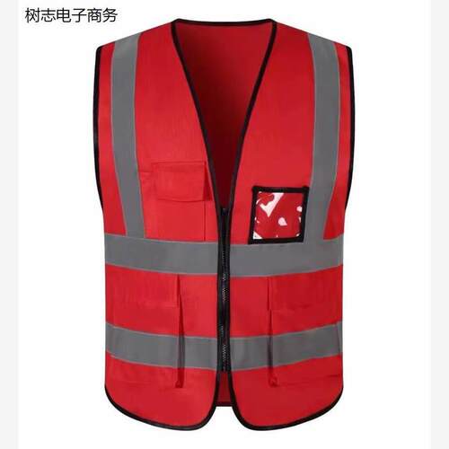 中国建筑马甲工地施工反光安全马夹中建工衣交通管理网状背心印字