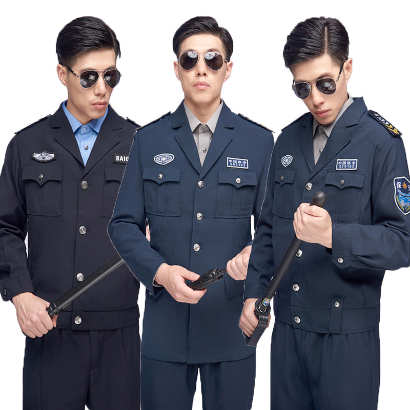 酒店新款保安服夹克春秋
