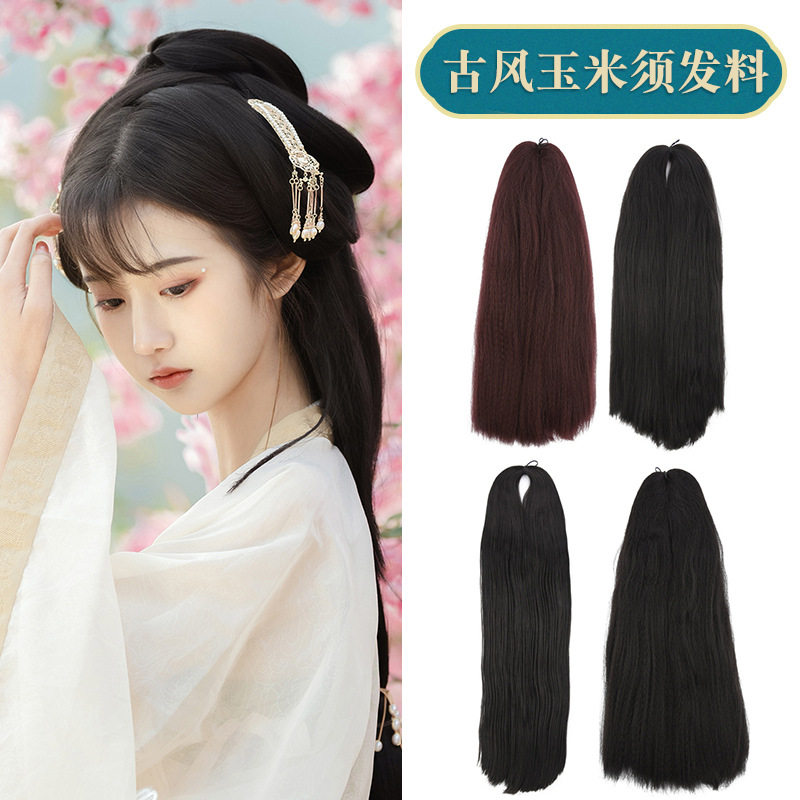 古装造型高温丝假发私发球汉服做