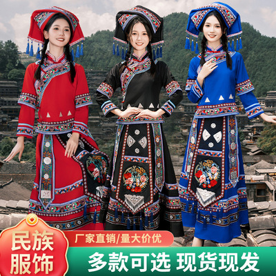 少数民族服装女苗族广西壮族瑶族